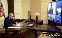 Владимир Путин по ВКС ввел в строй металлургические объекты в нескольких регионах