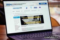 ОМК получила высокий антикоррупционный рейтинг