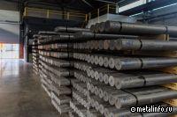 Alcoa договорилась о покупке австралийской Alumina за $2,2 млрд