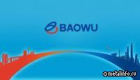 Китайская Baowu привлекает финансирование для железорудного проекта в Африке