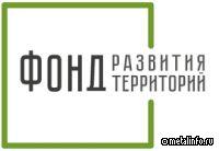 В новых регионах ФРТ обновит 327 км водо- и теплосетей