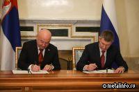 Россия поможет построить нефтетранспортную инфраструктуру на территории Сербии