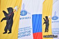 В Ярославле стартовало строительство международного аэровокзального комплекса «Золотое кольцо».