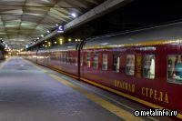 РЖД: В 2025 году на сеть поступят более 500 вагонов для поездов дальнего следования