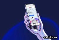 Е-Металл на «Металл-Экспо'2025»