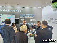 Компания Перманент представила на «Металл-Экспо-2025» свои решения для металлургии (видео)