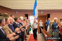 КУМЗ назван лучшим предприятием Каменска-Уральского