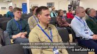 «Инженер года» Андрей Шибанов: видеосюжет об инженере-технологе кузнечного производства ВСМПО