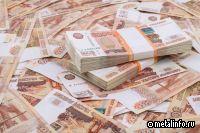ГТЛК докапитализирована на 5 млрд рублей на обновление водного флота