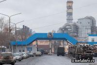 На ЧЭМК новый гендиректор