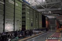 Уралвагонзавод изготовил спецвагоны для Минобороны РФ