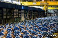 Листопрокатному цеху №8 ММК - 40 лет