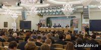 Ломозаготовители и металлурги обсудят рынок лома черных и цветных металлов