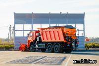 КАМАЗ, РИАТ и «Меркатор Холдинг» создали комбинированную дорожную машину