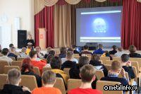 Представители КУМЗа принимают участие в разработке образовательных программ