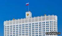 Подготовка инженерных кадров и научных разработок для технологического лидерства