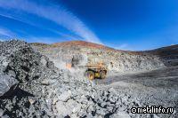 Ростех построит в Кабардино-Балкарии горно-обогатительный комплекс