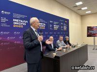 РСПМ на Неделе металлов в Санкт-Петербурге