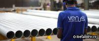 Индийская компания запустила новый завод сварных нержавеющих труб