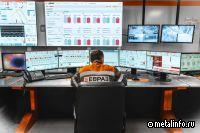 ЕВРАЗ вложил 300 млн руб. в разработку Единой системы производственных показателей