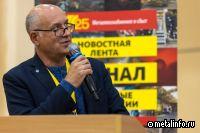 В будущем медь может стать «новым золотом»