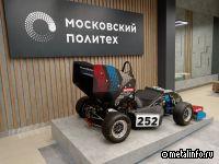 Успейте поступить в Московский Политех на заочную форму обучения!