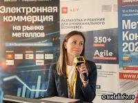 Как металлообрабатывающее предприятие может привлекать новых клиентов