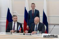 Норникель поддержал создание международного студенческого кампуса в Забайкалье