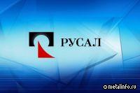 РУСАЛ провёл традиционную экологическую акцию «Зелёная волна»