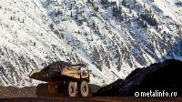 Teck Resources в последний момент отменила голосование по разделению компании