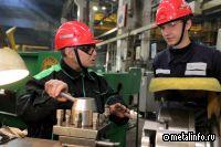 Металлоинвест запускает новые программы обучения и профориентации в Старом Осколе