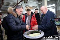 Центр развития химической промышленности федерального масштаба будет создан в Иркутской области