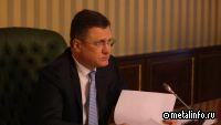 Александр Новак одобрил создание новой ОЭЗ в Татарстане