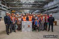 Лучшие дефектоскописты СинТЗ (видео)