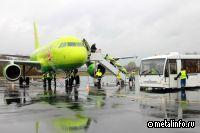 Строительство нового терминала аэропорта Пскова планируется начать в 2025 году