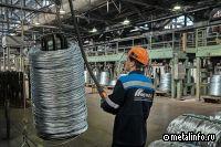 Цех легированной проволоки Белорецкого металлургического комбината отмечает юбилей