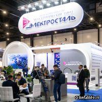 МЗ Электросталь подвел итоги участия в «Металл-Экспо`2025»