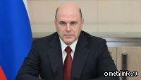 Михаил Мишустин предложил создать в России собственное производство аттракционов