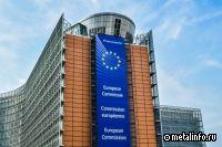 В ЕС могут продлить защитные пошлины и квоты на импорт стали