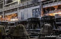 ЧЭМК вложит до 1,5 млрд руб. в новую плавильную печь