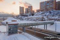 Алюминиевая Ассоциация отмечена за вклад в совершенствование нормативной базы