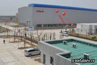 Американский производитель алюминия Novelis отложил IPO
