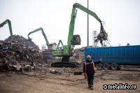 Правительство РФ продлило квоту на экспорт лома и отходов черных металлов