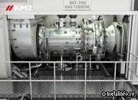 КМЗ импортозаместит запчасти для иностранной турбины Siemens