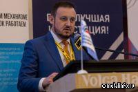 Рынок нержавеющих труб России в текущих условиях