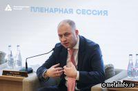 Объем несырьевого неэнергетического экспорта по итогам 2025 года составит порядка 150 млрд долл.