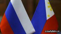 Алюминиевая отрасль РФ готова внести вклад в развитие городской инфраструктуры Филиппин