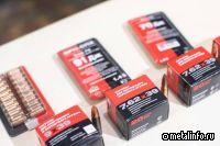 Ростех стабилизировал финансовую ситуацию на Климовском патронном заводе