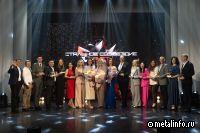 Ашинский метзавод подвел итоги проекта «Стальное созвездие АМЕТ»