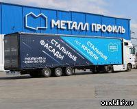 Более 100 автомобилей оформлено в стиле «Металл Профиль» в 2022 г. на Юге России